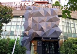 -UPTOP鼎上造型