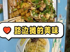 -桤木河湿地公园