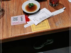 -赤坂亭M9和牛烧肉(世博源店)