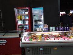 -万达影城(西铁营万达广场IMAX店)