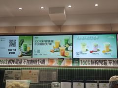 -凯德广场(武胜路店)