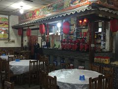 大堂-明升萝卜汤