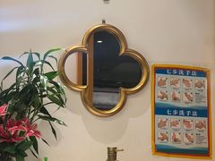 -鑫震源·苏式大虾生煎(独墅湖邻里中心店)
