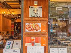 -维園(小梅大街店)