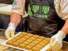 -清真军军绿豆糕(回坊总店)