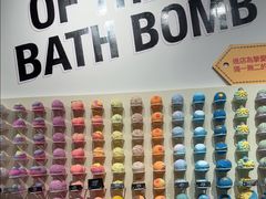 -LUSH(威尼斯人店)