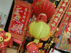 -唐人街(耀华力路)