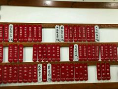 -随柳居·苏式小吃(建新巷店)