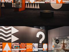 -墨尔本博物馆(Melbourne Museum)