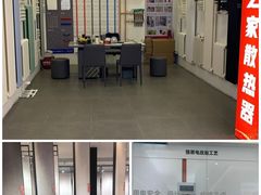 -住范儿家装·整体家装·装修设计