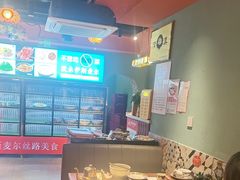 -伊斯麦尔丝路·新派菜(沙子口店)