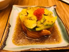 三文鱼牛油果塔-一本钓鲔鱼屋