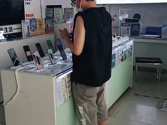 -中国移动(岳各庄南桥营业厅)