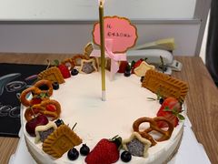 -艾加柒克蛋糕茶歇甜品台(春熙路店)