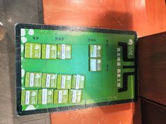 -胡杨记忆(和平路店)