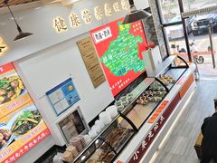 -豫掌柜饸饹面·烩面(秀沿路店)
