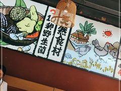 -云味馆·云南菜·云南米线(沙井华润店)