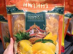 -王权免税店(普吉市区店)