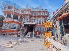 -天津五大道文化旅游区