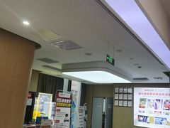 -爱齿尔口腔医院(中南院)
