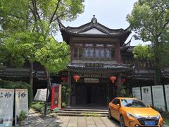 -韩湘水博园