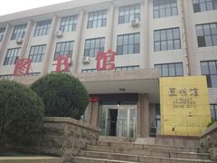 -山东大学千佛山校区-图书馆