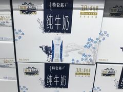 -家家悦(齐鲁商城店)