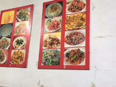 -永安烧烤