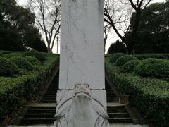 -邓愈墓