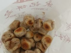 -宋记饼家(石门二路店)