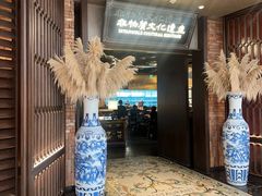 -奉天小馆·非遗东北菜(沈阳万象城店)