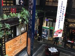 -蔼若春.传承三十年云南菜(金碧公园店)