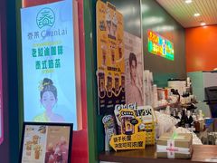 -凯德MALL(西直门店)