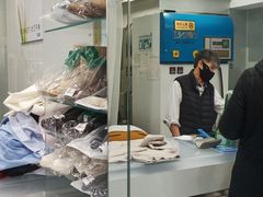 -福奈特洗衣·洗鞋·奢侈品护理(杰座大厦店)