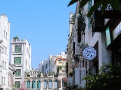 -海口骑楼老街历史文化街区