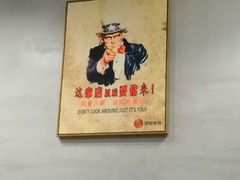 -宝小庆邵阳米粉(深圳市南山保利店)