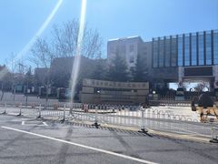 -崂山区第二实验小学