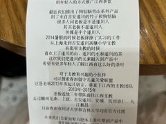 -KUNCHA鲲茶·江西制茶(铜锣湾店)