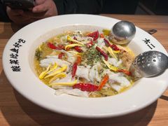 -太二酸菜鱼(宁波来福士店)