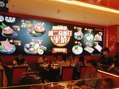 -妙香居韩国烤肉(容桂天佑城店)