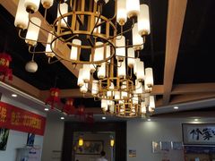 -竹叶涮肉坊(总店)