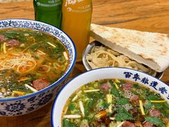 -清真马杰山牛肉汤馆