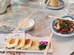 -厝包四点金·潮宴(太古仓店)