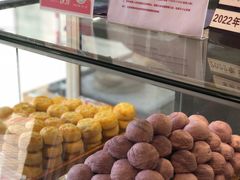 -百饼园(澳门路店)