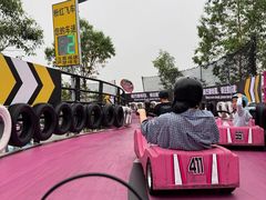 -盈香心动乐园