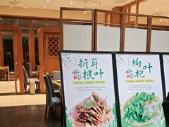 -黔蘑菇四季餐厅(观山湖店)