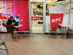 -肯德基(西安电子城店)