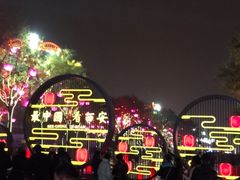 -大唐不夜城贞观广场