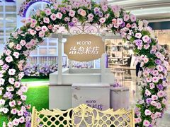 -KK ONE(京基滨河时代店)