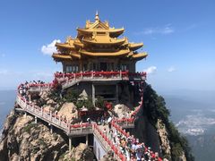 -老君山风景名胜区